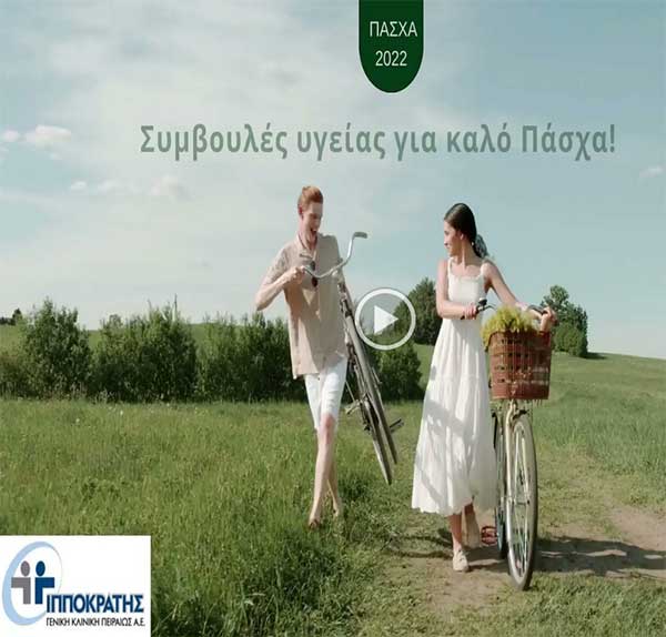 about-image