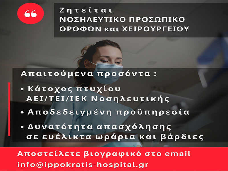 blog-post-image