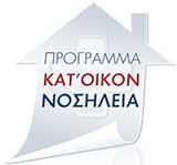 info-image