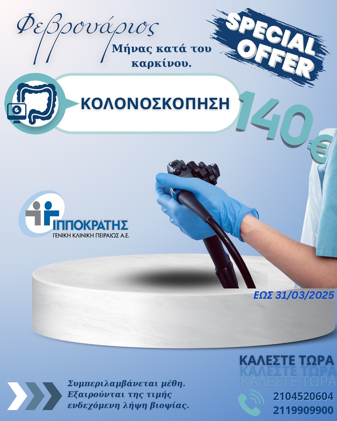 kolonoskopisi