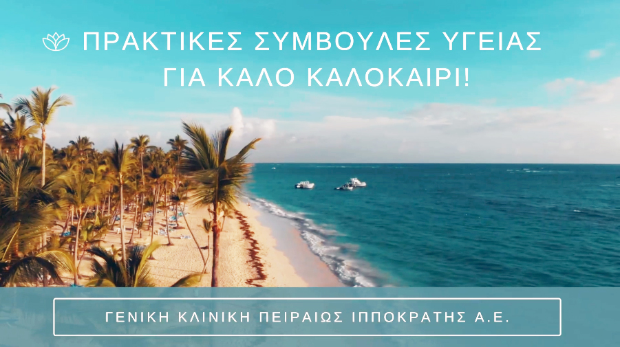 about-image